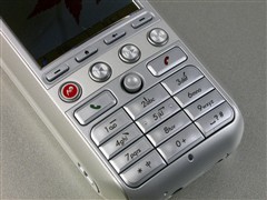 ��ǿ΢�����ܻ�&nbsp;���մ�586������ǧԪ