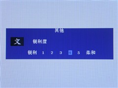 ����4ms+DVI&nbsp;����&nbsp;19"�������1899Ԫ