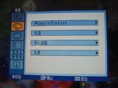 ����ǿ������&nbsp;���ǳ�ֵ930BA��2130Ԫ