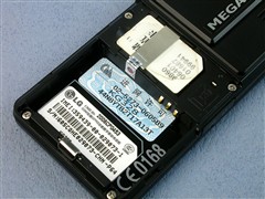 LG KG328