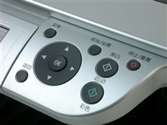 ��ҳ��ӡ0.264Ԫ&nbsp;������PIXMA&nbsp;MP450