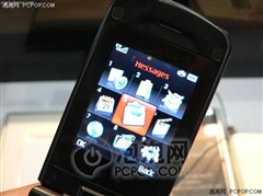 LG KG98