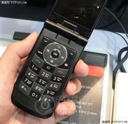 LG KG98