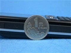 �л���û��ô��һ���л��ֻ��ܱ���