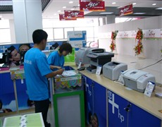 HP1020�����ӡ��������Ʊ�׼�1050Ԫ