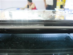 NV6400����+2.13G����о