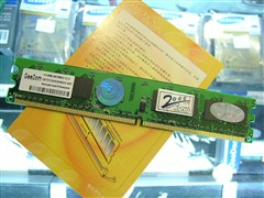 ��������г�����оDDR2-667�ڴ�����