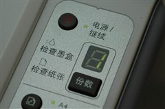 ��ī΢���ӡ����&nbsp;����������CM-3000