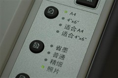 ��ī΢���ӡ����&nbsp;����������CM-3000