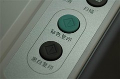 ��ī΢���ӡ����&nbsp;����������CM-3000
