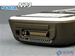��������320Wŵ����N73�ٵ�&nbsp;����3999