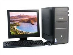 ���Ի�ʱ������!&nbsp;2006���̨ʽ������