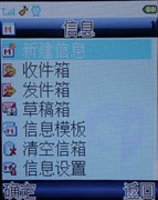 ����V3��1mm�����볬������V800����