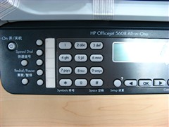 �����ؼ�hp5608һ���1250Ԫ���ͻ�