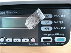 本周特价hp5608一体机1250元还送货