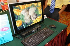 ������2006���IT��Ʒ����&nbsp;̨ʽ��ƪ