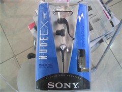 超爽低音王SONYEX71持续热卖现330