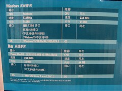 ��ֵ����&nbsp;������EPL6200�ڰ׼���1300