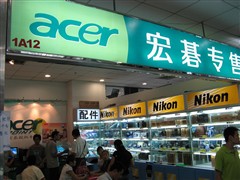 ����!ACER��ǿPD915����22���������
