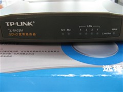 TP-LINK�Ŀ�SOHO����·�����ֽ�95Ԫ