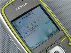 诺基亚5500