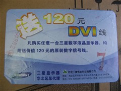 ���ǹ�1500&nbsp;����225BW����4850Ԫ����