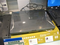 HP nx6325双核D刻指纹识别本5499甩卖