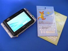 ����Ҫ��ð�������UMPCר���������