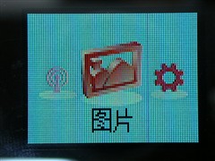 �ᳪ���ľ��ʯ&nbsp;����Joybee&nbsp;E320����