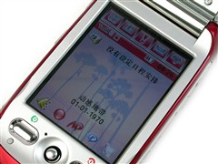 ������Ʒʱ��PDA&nbsp;MOTOA1200����2350