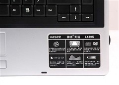 1.73G���о&nbsp;��������L430S��4399Ԫ!