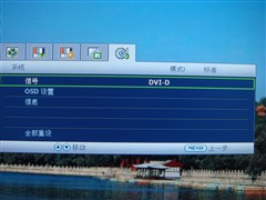 ׿06֤+HDMI 24