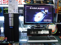��ȫ��Ը߶��û�&nbsp;3������22��PC�Ƽ�