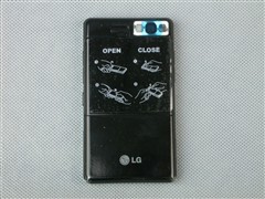 LG KG99