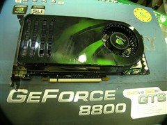 高端卡也玩个性!影驰8800GTX/GTS到货