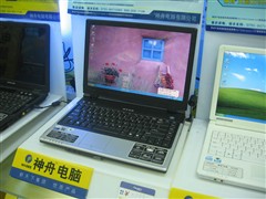 为什么会这么便宜?低价笔记本大导购