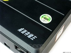 ����洢������&nbsp;250G������P761����