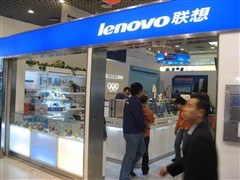 ����X8000����&nbsp;3����Ԫ�߶�PC���ѡ?