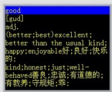 穷途什么什么成语_成语故事简笔画(2)