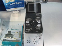 黑白彩色打印同速 EPSON新一体机上市