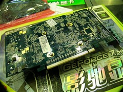 挑战X1950Pro！骨灰玩家系列再添猛将