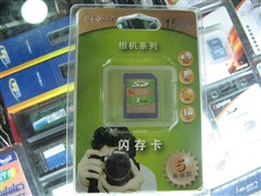 ǧ������DC��ѡ&nbsp;��հ150����SD������