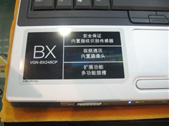 ��ʡ1688Ԫ������T5600+X1600����
