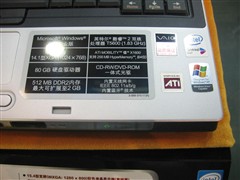 ��ʡ1688Ԫ������T5600+X1600����