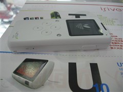 狂降200元!艾利和E10寒假促销价1390