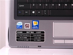 T5200+X1600�����ۿ��2���Ա�6999Ԫ