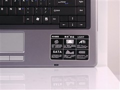 T5200+X1600�����ۿ��2���Ա�6999Ԫ