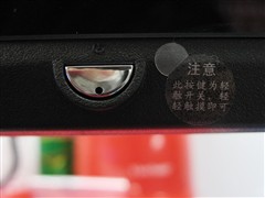 晶钢护体!GreatWall 19镜面宽屏上市