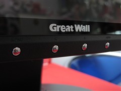 晶钢护体!GreatWall 19镜面宽屏上市
