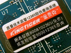 �����������ʱ�&nbsp;��̩��1G&nbsp;800��170Ԫ